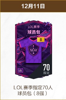 曼城逆袭夺,力压利兹联,跃居英超第,开云体育,开云体育官网,开云体育app,开云体育平台,KAIYUN,SPORTS,kaiyun登录入口