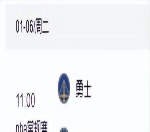 开云体育官,网登录,资讯,开云体育,开云体育官网,开云体育app,开云体育平台,KAIYUN,SPORTS,kaiyun登录入口