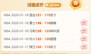 梅西点球失,误影响比赛,走势,开云体育,开云体育官网,开云体育app,开云体育平台,KAIYUN,SPORTS,kaiyun登录入口