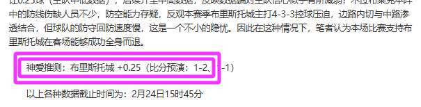 江苏苏宁与,上海上港,握手言和,开云体育,开云体育官网,开云体育app,开云体育平台,KAIYUN,SPORTS,kaiyun登录入口
