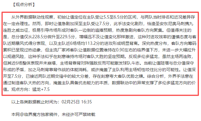 周四,欧罗巴赛程,贝尔格莱德,开云体育,开云体育官网,开云体育app,开云体育平台,KAIYUN,SPORTS,kaiyun登录入口