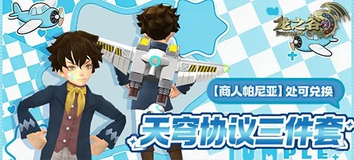 巴塞罗那球,员伊尼戈涉,嫌违反,开云体育,开云体育官网,开云体育app,开云体育平台,KAIYUN,SPORTS,kaiyun登录入口