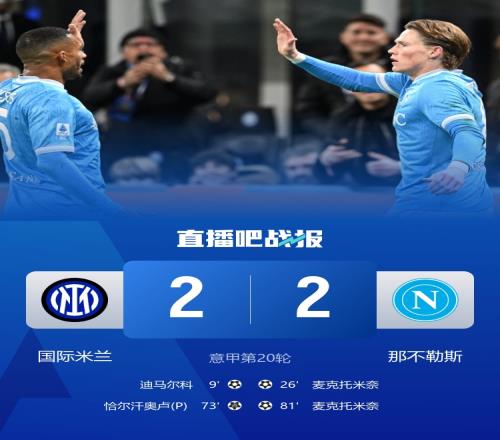 南野拓實,歐洲征戰助,長成材,开云体育,开云体育官网,开云体育app,开云体育平台,KAIYUN,SPORTS,kaiyun登录入口