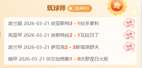 国王连胜四,蒙克爆发,库里孤军奋,开云体育,开云体育官网,开云体育app,开云体育平台,KAIYUN,SPORTS,kaiyun登录入口