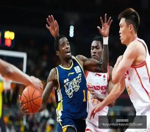 开云体育官,网登录开云,体育登录关,开云体育官网,开云体育登录,开云官网,开云代理,开云入口
