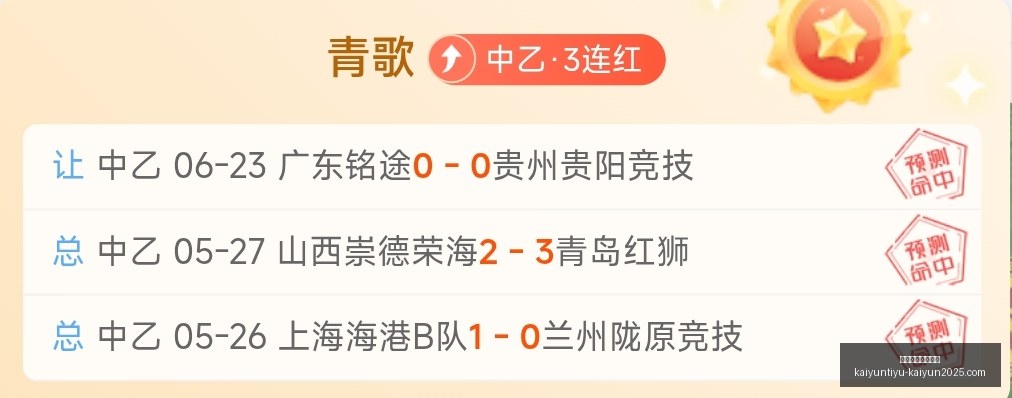 开云体育官,网登录,开云体育官网登录,开云体育官网,开云体育登录,开云官网,开云代理,开云入口