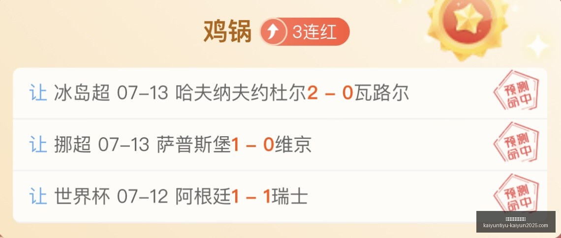 开云体育官,网登录,开云体育官网登录,开云体育官网,开云体育登录,开云官网,开云代理,开云入口