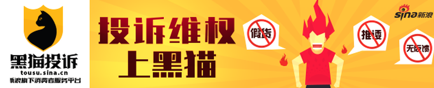 2026年投资开云官网:农银汇理海棠三年定开首期盈利分析,投资者盈利率为零终极避坑指南