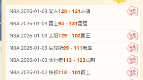 开云体育官网登录 资讯 093907 rvr