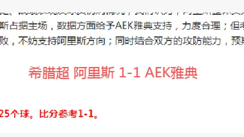 [NBA]布朗抢断反击 文森特传球失误上篮得分