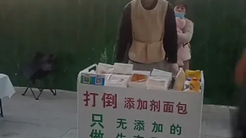 切尔西重返英超冠军行列尚需3-5年，稳步推进重建之路