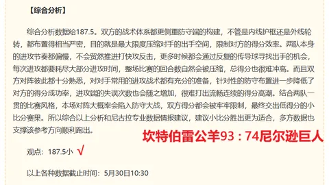 226惊现可操控 ，-高层亲自加入战斗终极体验指南