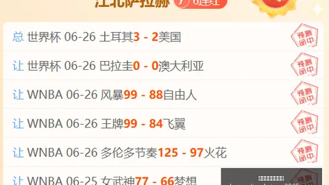 开云体育官网登录开云体育登录突发变动结果已公布