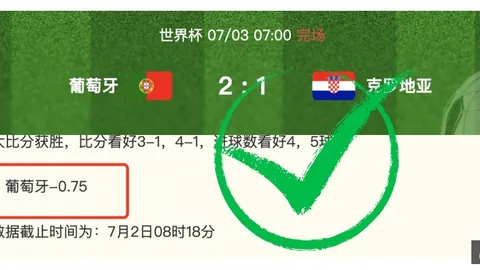 开云体育官网登录开云体育登录数据冲到121344引发关注