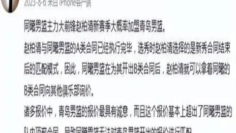 开云体育官网，开云代理，登录 131123