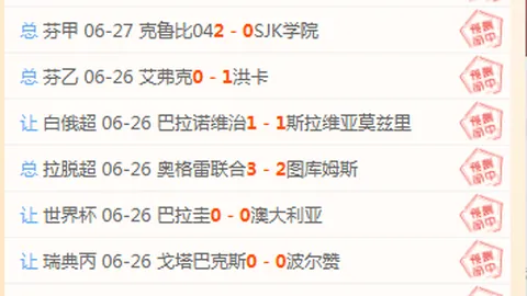 开云体育官网登录 134120 65