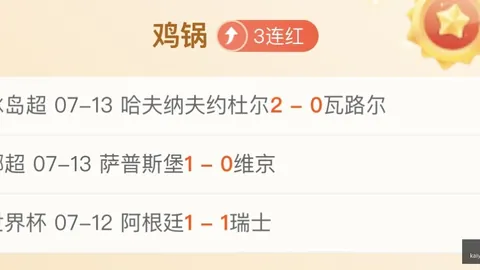 开云体育官网，开云代理，登录 134343