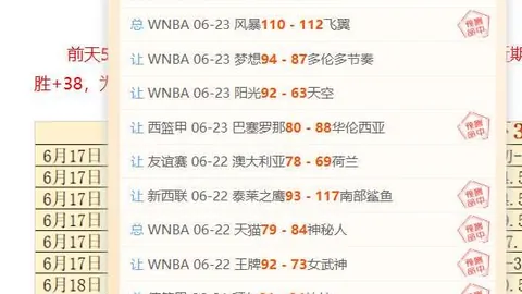 开云体育官网登录开云体育登录突发变动引发关注