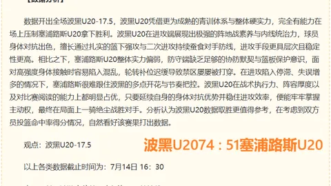 开云体育官网登录 092204 72